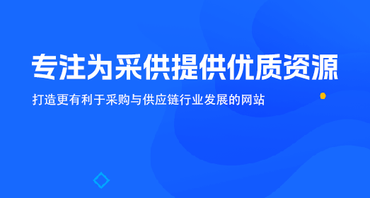 轮播二