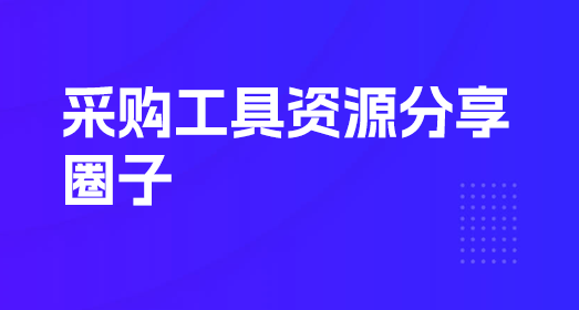 轮播一